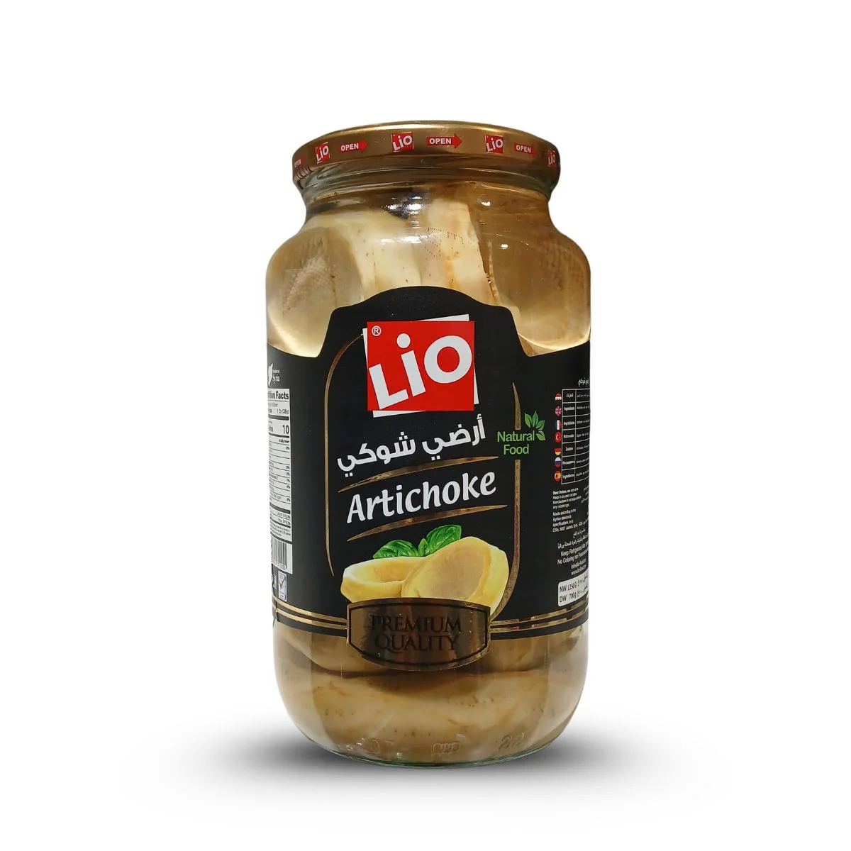 Syrian Cheeses & Dairy Milk Products